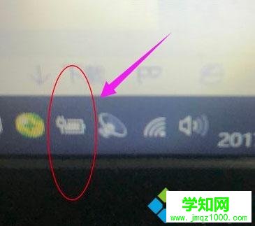  快速打開鍵盤背光燈的方法