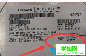 電腦硬盤中的藍盤、黑盤、紅盤、綠盤有什么區別？特點？5