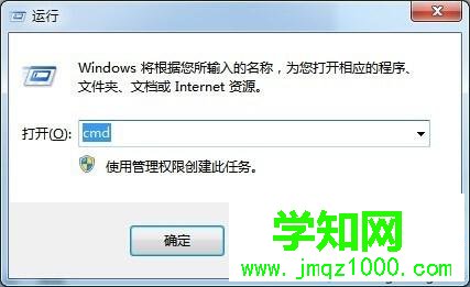 怎么取消打印機文檔|打印機任務無法刪除解決方法