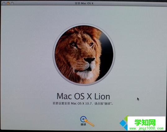 如何重裝蘋果電腦系統|蘋果電腦系統重裝教程