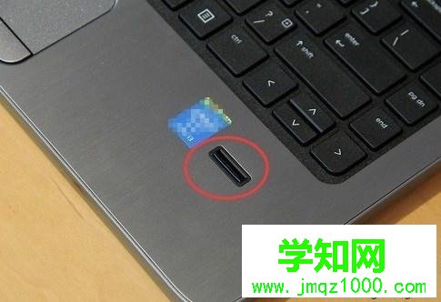 筆記本指紋識別在哪里