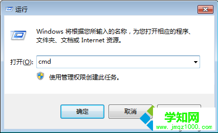 如何在電腦中批量復制同一文件夾下的多個文件的名稱1