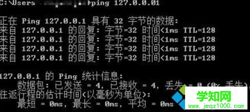 網卡壞了有什么現象？判斷電腦網卡壞的方法