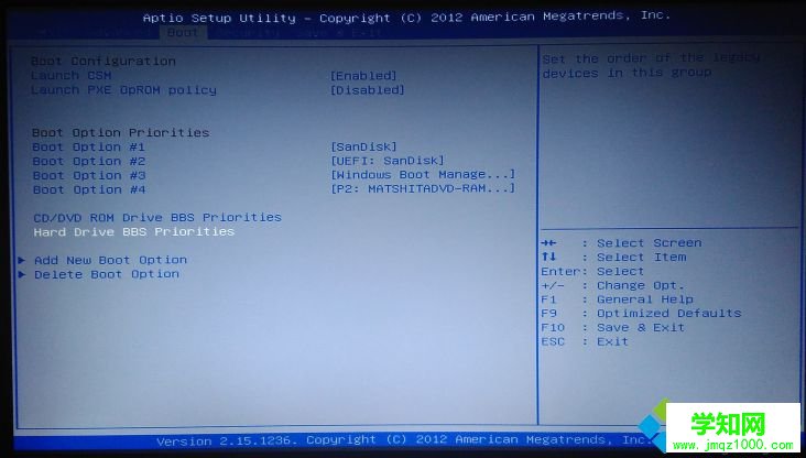 華碩筆記本bios設置u盤啟動步驟|華碩筆記本怎么設置u盤為第一啟動項