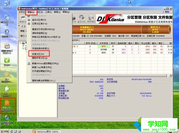 如何設置光盤啟動并安裝系統|裝系統怎么設置光盤啟動
