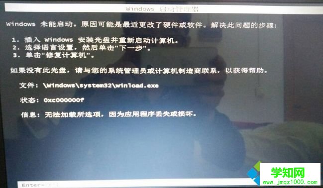 電腦多久重裝一次系統|電腦系統多久需要重裝一次