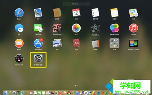 蘋果電腦怎么使用pc鍵盤|mac電腦連接pc鍵盤怎么設置