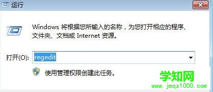 筆記本鍵盤被鎖怎么辦
