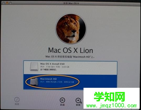 mac格式化重裝系統|mac裝系統格式化教程