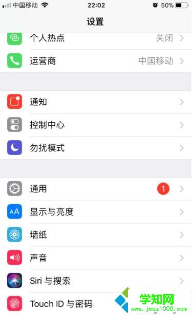 電腦照片傳到iPhone手機的詳細步驟【圖文】