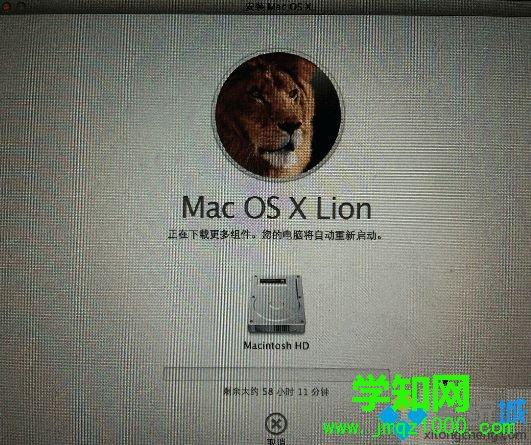蘋果電腦MacBook如何將系統恢復出廠設置5