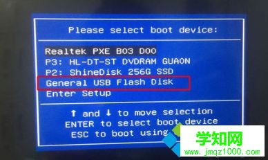 重裝系統怎么格式化C盤|重裝系統前格式化C盤方法