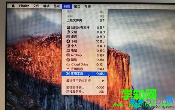mac不用u盤裝雙系統怎么裝|mac不用u盤安裝雙系統教程