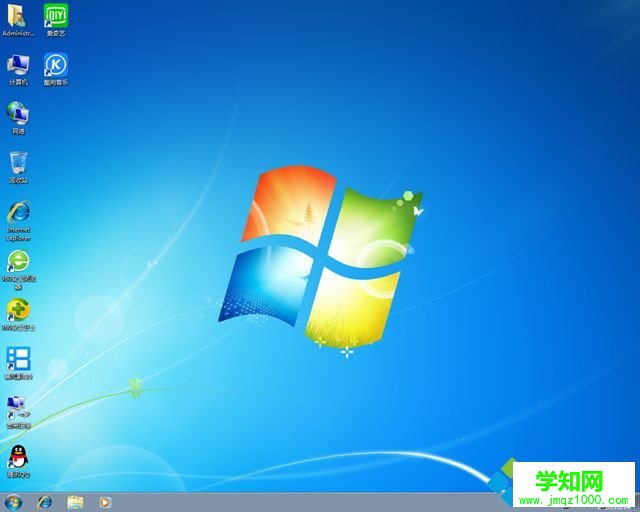 系統之家官網系統下載 最新系統之家windows系統下載推薦