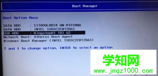 聯想v470 u盤重裝系統步驟3