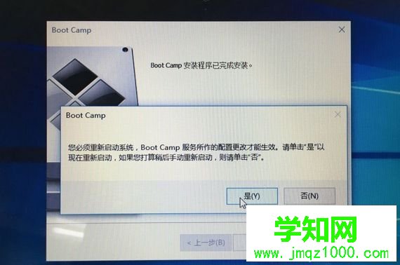 蘋果電腦可以裝windows系統嗎 怎么安裝？統