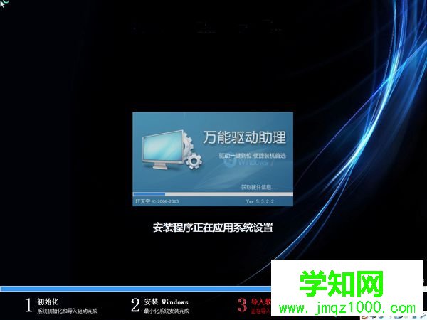 進入bios怎么重裝系統|重裝系統進入bios怎么操作