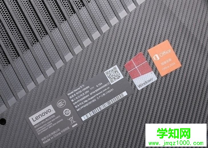 什么是預裝系統|預裝系統是什么意思