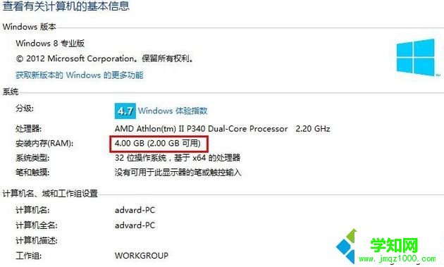 電腦多久重裝一次系統|電腦系統多久需要重裝一次