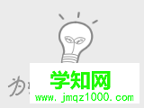 Mac系統如何添加一鍵鎖屏命令