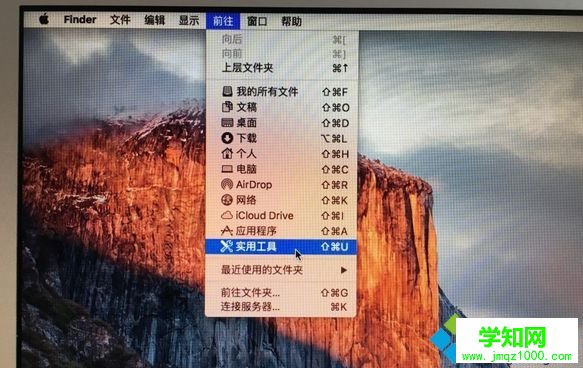 macbookair怎么裝雙系統|macbookair雙系統安裝教程