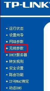 路由器有信號沒網絡怎么回事？路由器沒網絡的解決方案