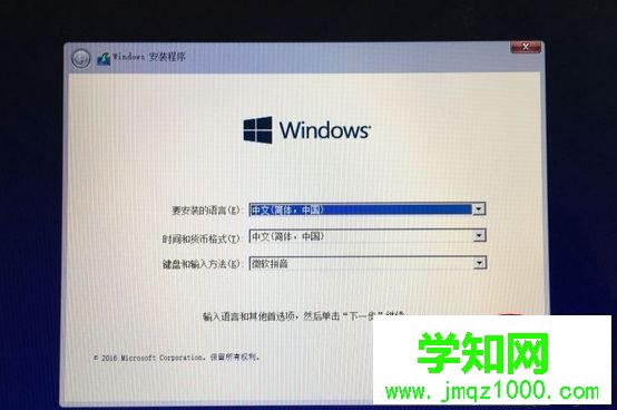 蘋果電腦可以裝windows系統嗎 怎么安裝？