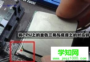 臺式機cpu能換嗎？臺式電腦換cpu的詳細步驟