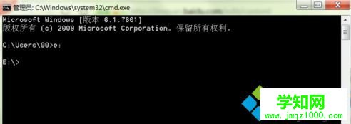 如何在電腦中批量復制同一文件夾下的多個文件的名稱2