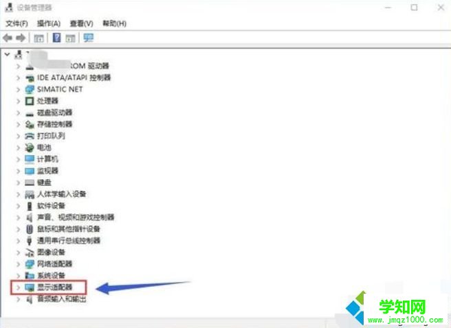  雙顯卡切換不了怎么辦|如何切換雙顯卡