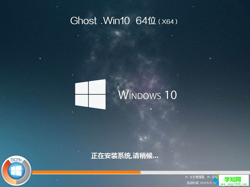 hp筆記本重裝系統教程|hp 怎么重裝系統