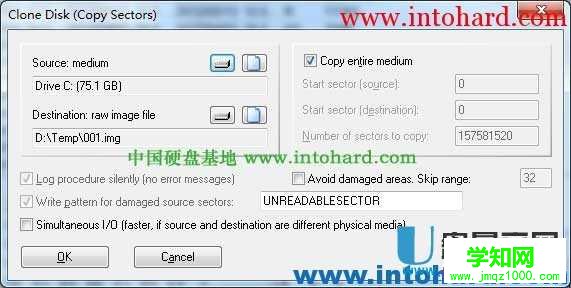 怎么用WinHex克隆備份數據鏡像