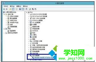 電腦分辨率突然變小且無法調整的解決方法