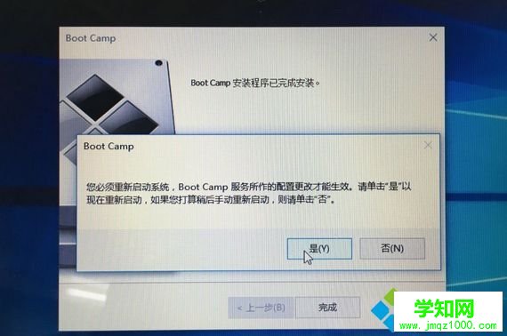 蘋果筆記本裝windows系統|蘋果 怎么安裝windows系統