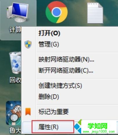 電腦軟件啟動特別慢怎么辦|系統關鍵項目啟動慢解決方法