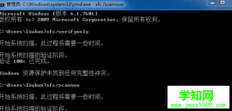 重啟-5.jpg