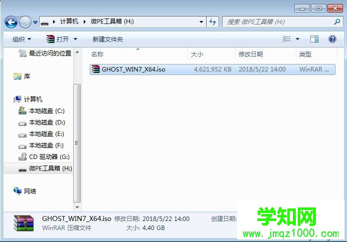 u盤裝系統軟件哪個好|u盤裝系統用什么軟件好