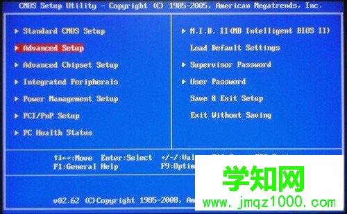 精英主板BIOS設置USB引導啟動1