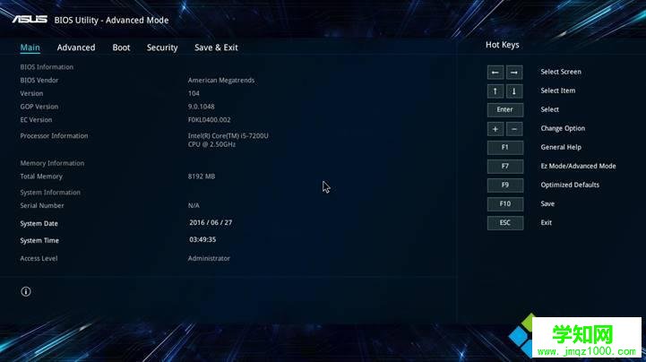 華碩筆記本bios utility ez mode設置圖解以及切換成傳統bios界面方法