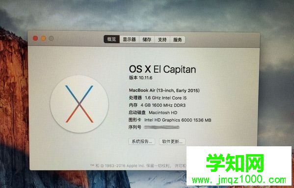 蘋果安裝win10雙系統|蘋果筆記本怎么裝雙系統win10教程