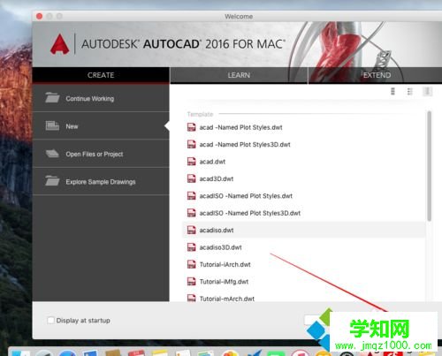 蘋果電腦Mac系統安裝CAD的方法
