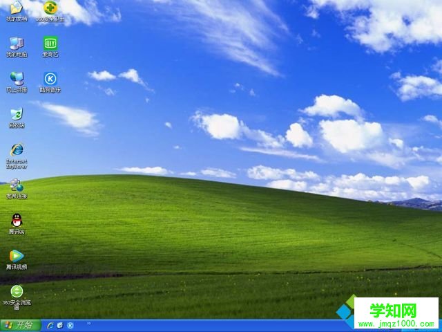 系統之家官網系統下載 最新系統之家windows系統下載推薦