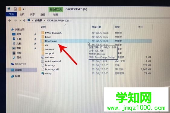 蘋果電腦可以裝windows系統嗎 怎么安裝？