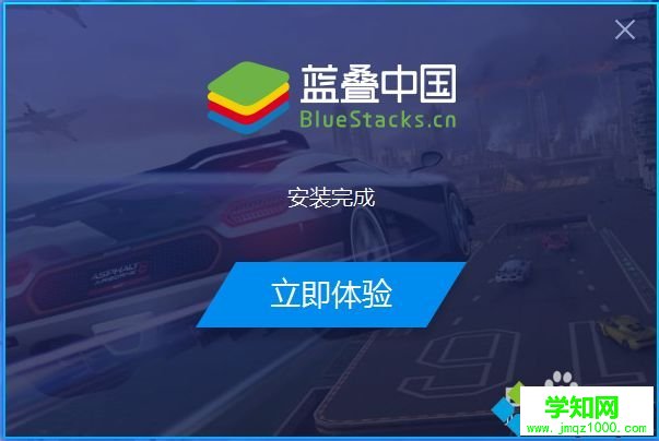如何在電腦玩手機游戲