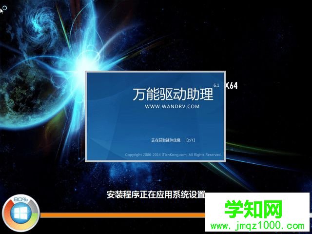 白云一鍵重裝系統好嗎|白云一鍵重裝系統好不好用