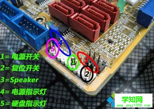 bios恢復默認設置 硬跳線