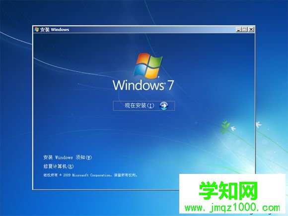 固態硬盤裝系統需要格式化嗎|固態硬盤重裝系統要格式化嗎