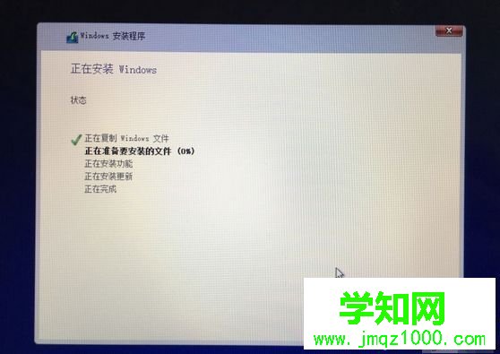 蘋果電腦可以裝windows系統嗎 怎么安裝？
