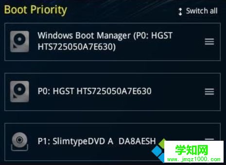 華碩筆記本bios utility ez mode設置圖解以及切換成傳統bios界面方法