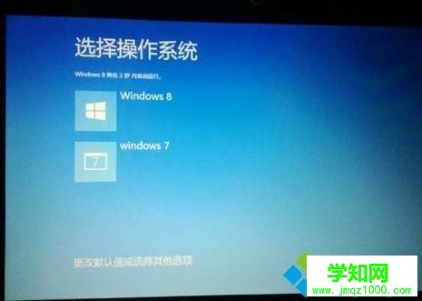 電腦開不了機怎么回事？電腦不能開機使用的解決方法